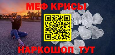 Альфа ПВП Тулун