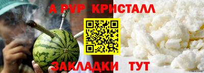 герыч Тула