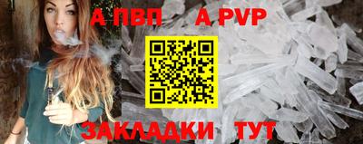мет Туймазы