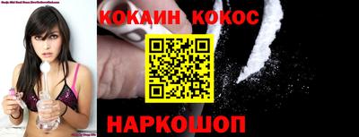 Альфа ПВП Тулун