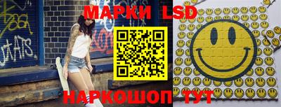мет Туймазы