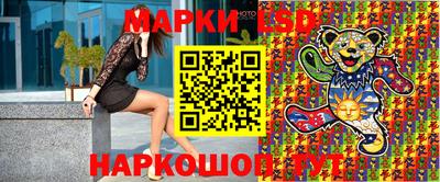 Альфа ПВП Тулун