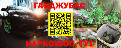 Альфа ПВП Тулун