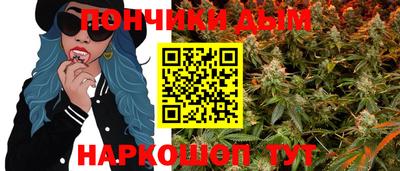 Альфа ПВП Тулун