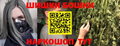 Альфа ПВП Тулун