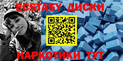 мет Туймазы