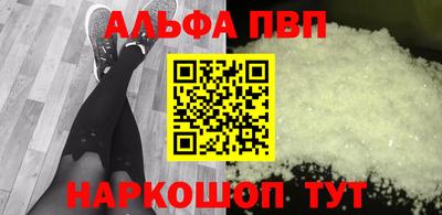 герыч Тула