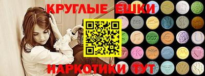 герыч Тула