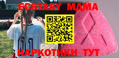 мет Туймазы