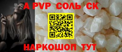 мет Туймазы