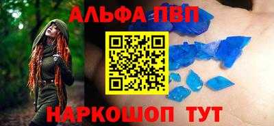 мет Туймазы