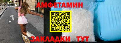 мет Туймазы