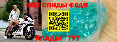 мет Туймазы