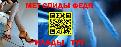 герыч Тула