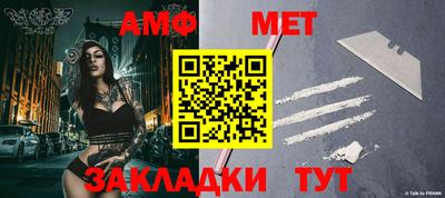 герыч Тула