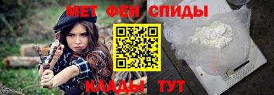 герыч Тула