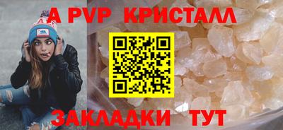 мет Туймазы