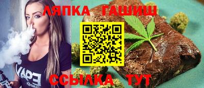 мет Туймазы