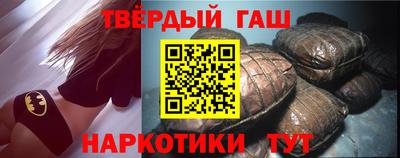 мет Туймазы