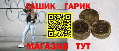 мет Туймазы