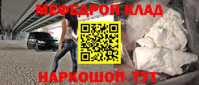 герыч Тула