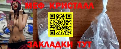 герыч Тула
