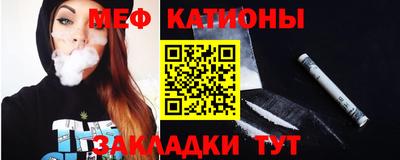 Альфа ПВП Тулун